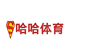 博奥体育app官方下载安装手机版-创新机械企业，为您带来高效解决方案